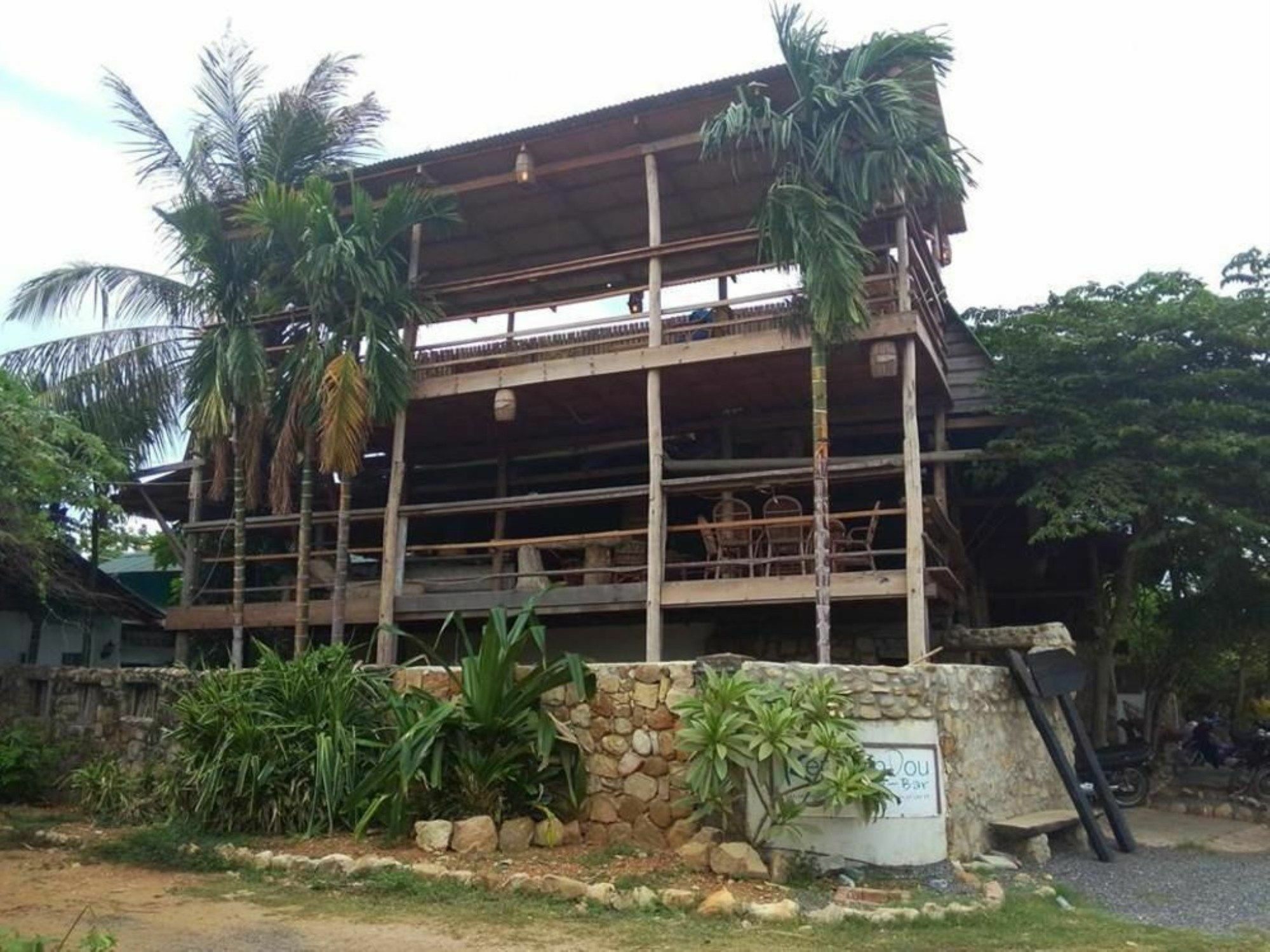 Bed and breakfast Kepmandou Lounge-Bar Extérieur photo